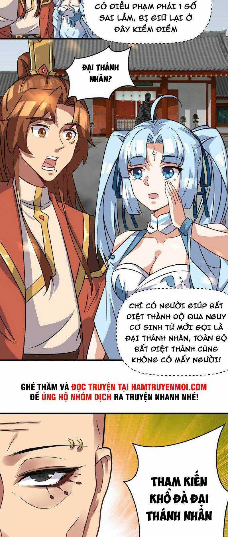 Ta Có Chín Nữ Đồ Đệ - Chapter 271 - Trang 14