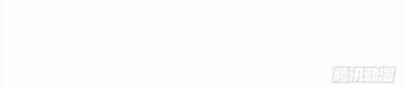 Ta Có Chín Nữ Đồ Đệ - Chapter 285 - Trang 2