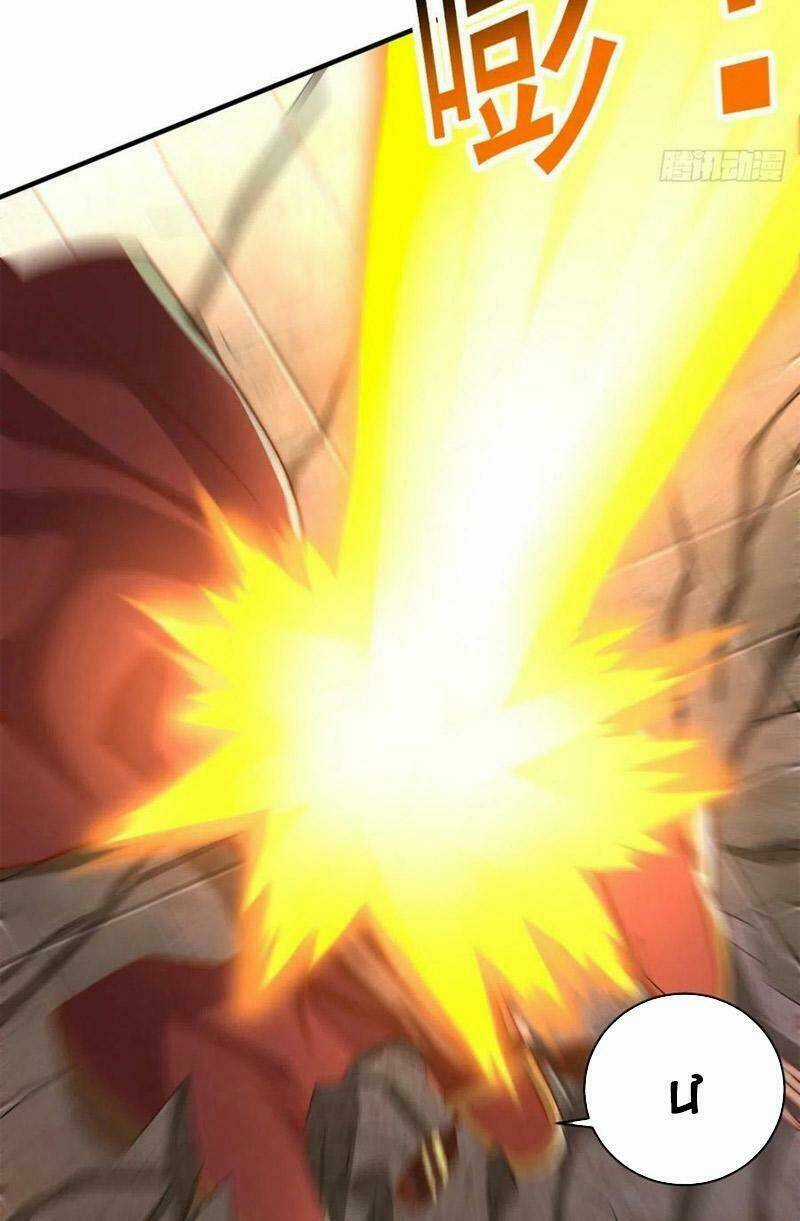 Ta Có Chín Nữ Đồ Đệ - Chapter 290 - Trang 9