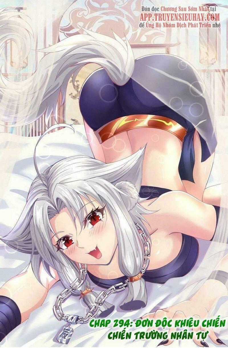 Ta Có Chín Nữ Đồ Đệ - Chapter 294 - Trang 1