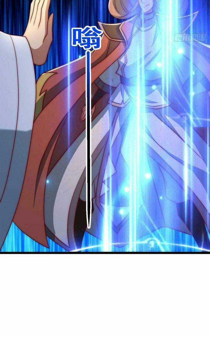 Ta Có Chín Nữ Đồ Đệ - Chapter 295 - Trang 43