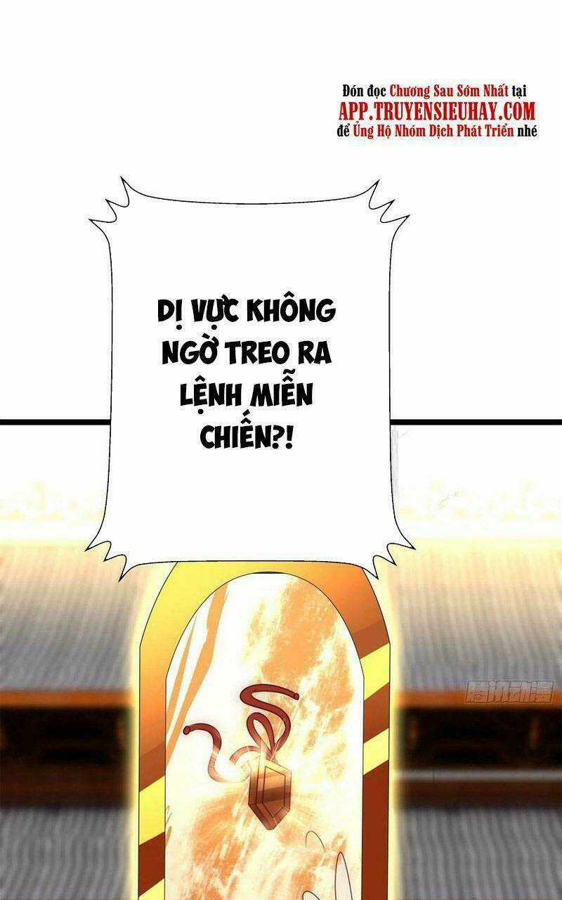 Ta Có Chín Nữ Đồ Đệ - Chapter 295 - Trang 45