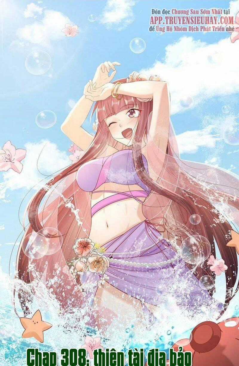 Ta Có Chín Nữ Đồ Đệ - Chapter 308 - Trang 1