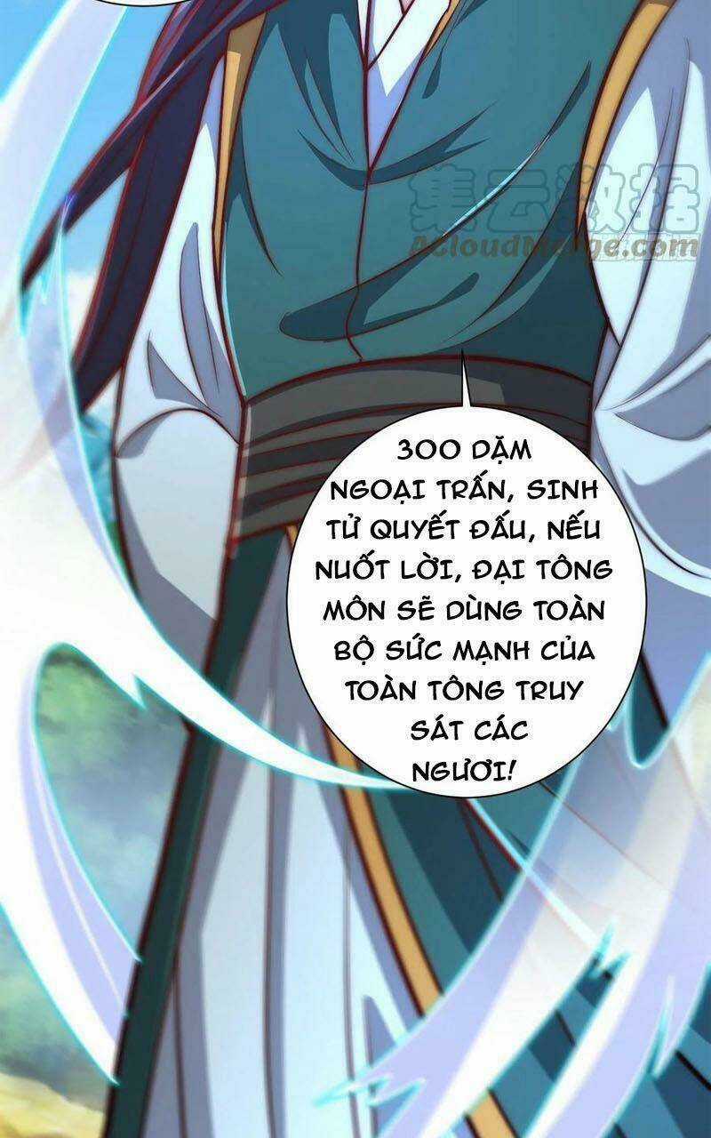 Ta Có Chín Nữ Đồ Đệ - Chapter 309 - Trang 28