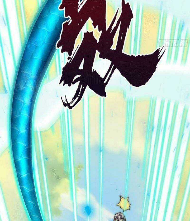 Ta Có Chín Nữ Đồ Đệ - Chapter 313 - Trang 26