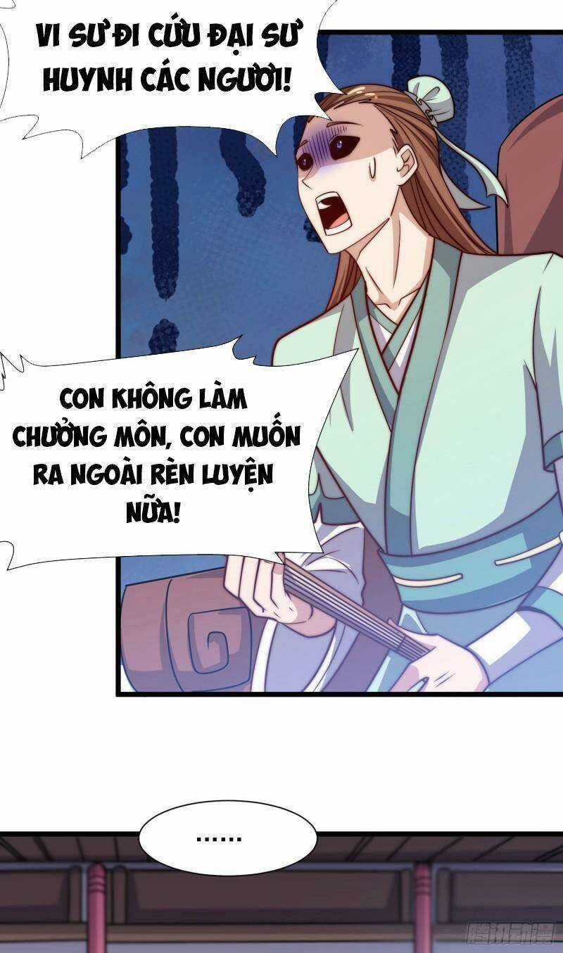 Ta Có Chín Nữ Đồ Đệ - Chapter 319 - Trang 17