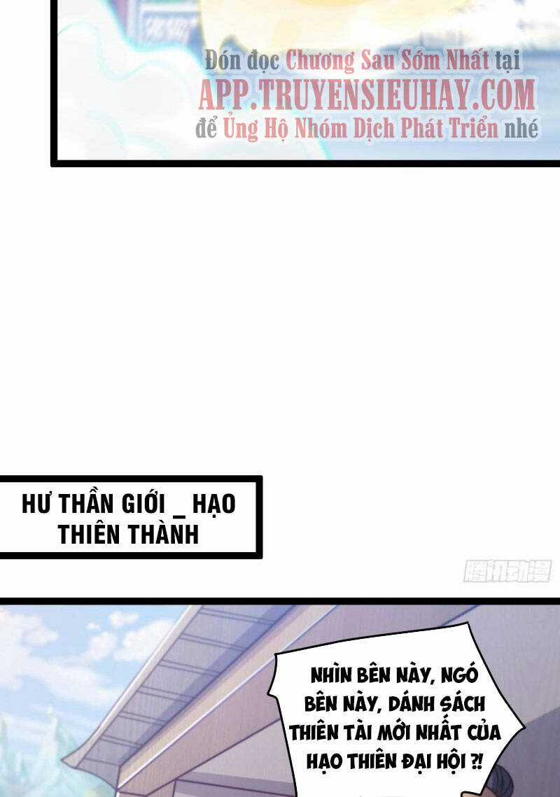 Ta Có Chín Nữ Đồ Đệ - Chapter 321 - Trang 36