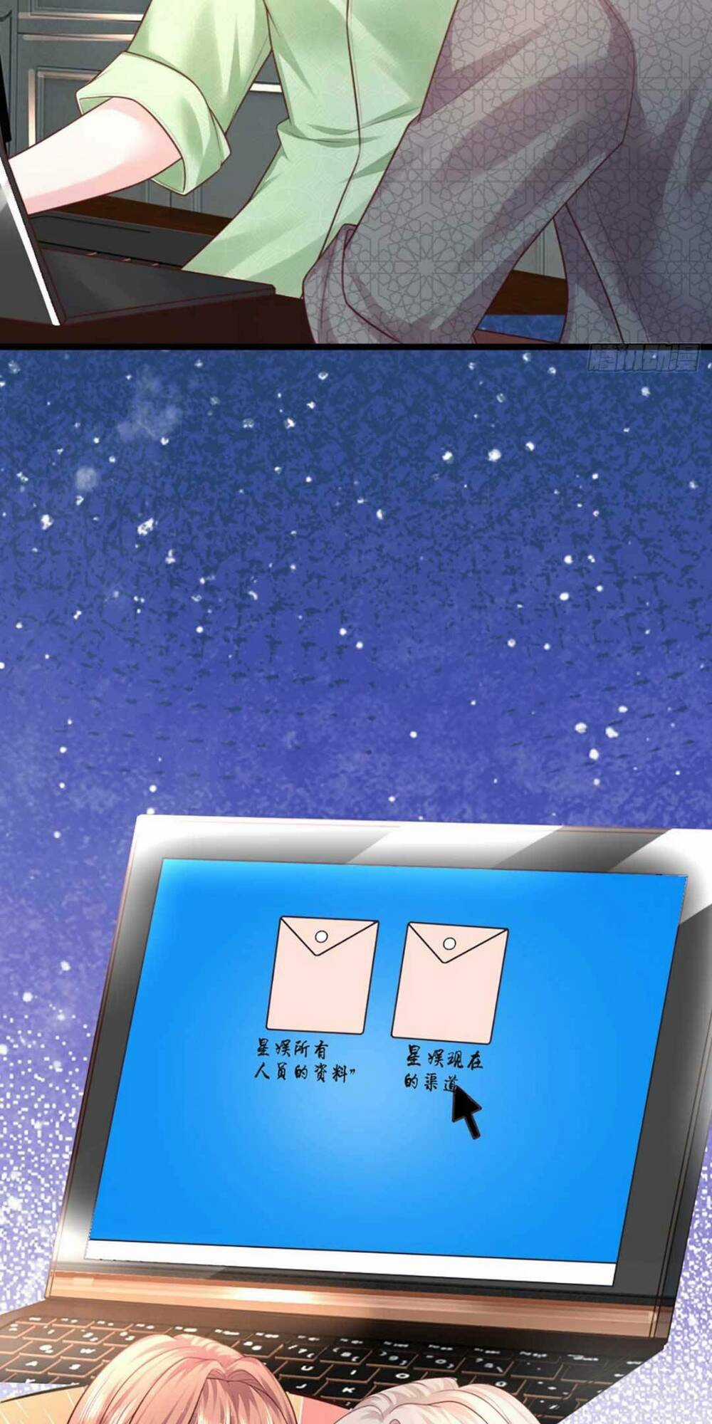 Ta Có Con Với Đại Boss - Chapter 13 - Trang 10