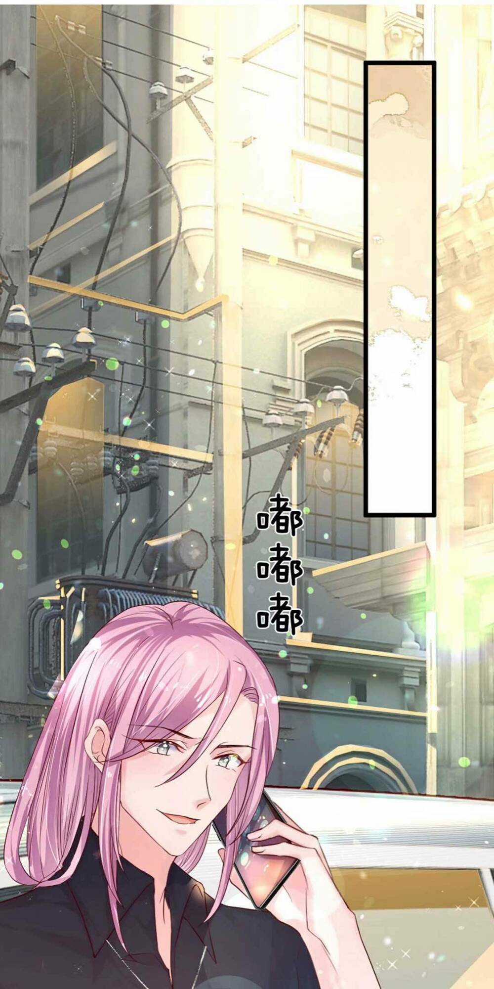 Ta Có Con Với Đại Boss - Chapter 21 - Trang 21