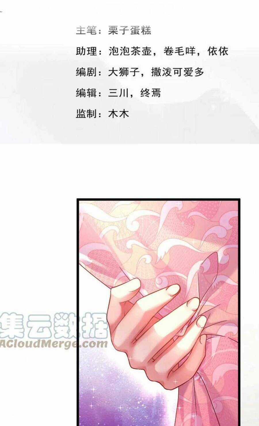 Ta Có Con Với Đại Boss - Chapter 36 - Trang 3