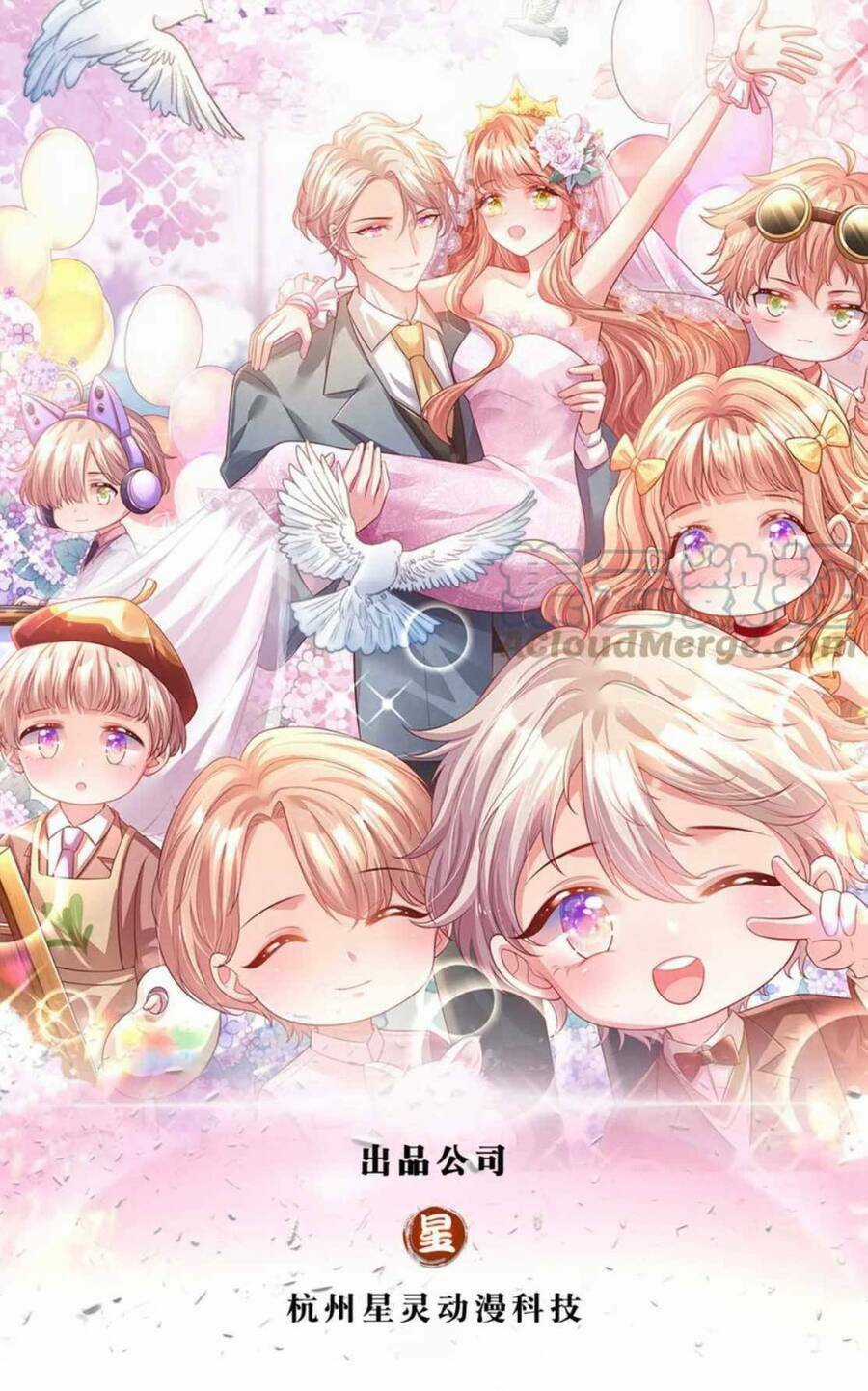 Ta Có Con Với Đại Boss - Chapter 40 - Trang 2