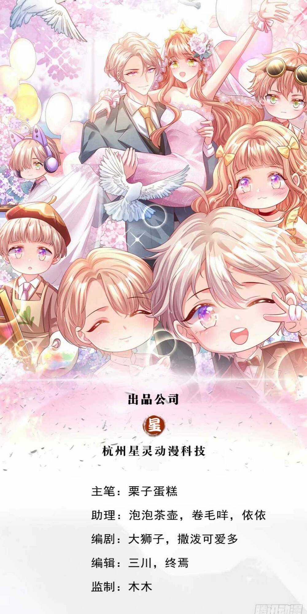 Ta Có Con Với Đại Boss - Chapter 9 - Trang 2