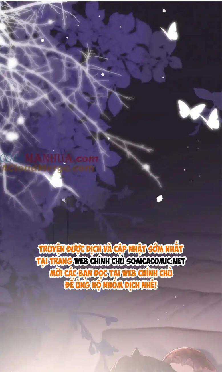 Ta Có Hào Quang Bá Tổng - Chapter 21 - Trang 1