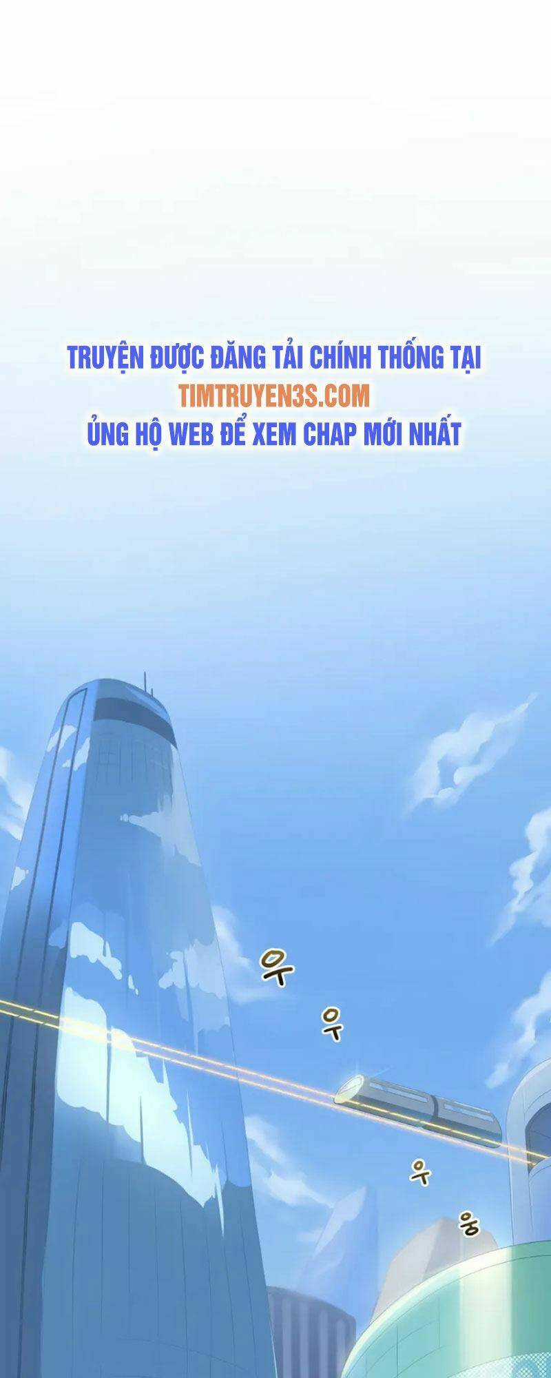 Ta Có Max Thuộc Tính May Mắn - Chapter 1 - Trang 1