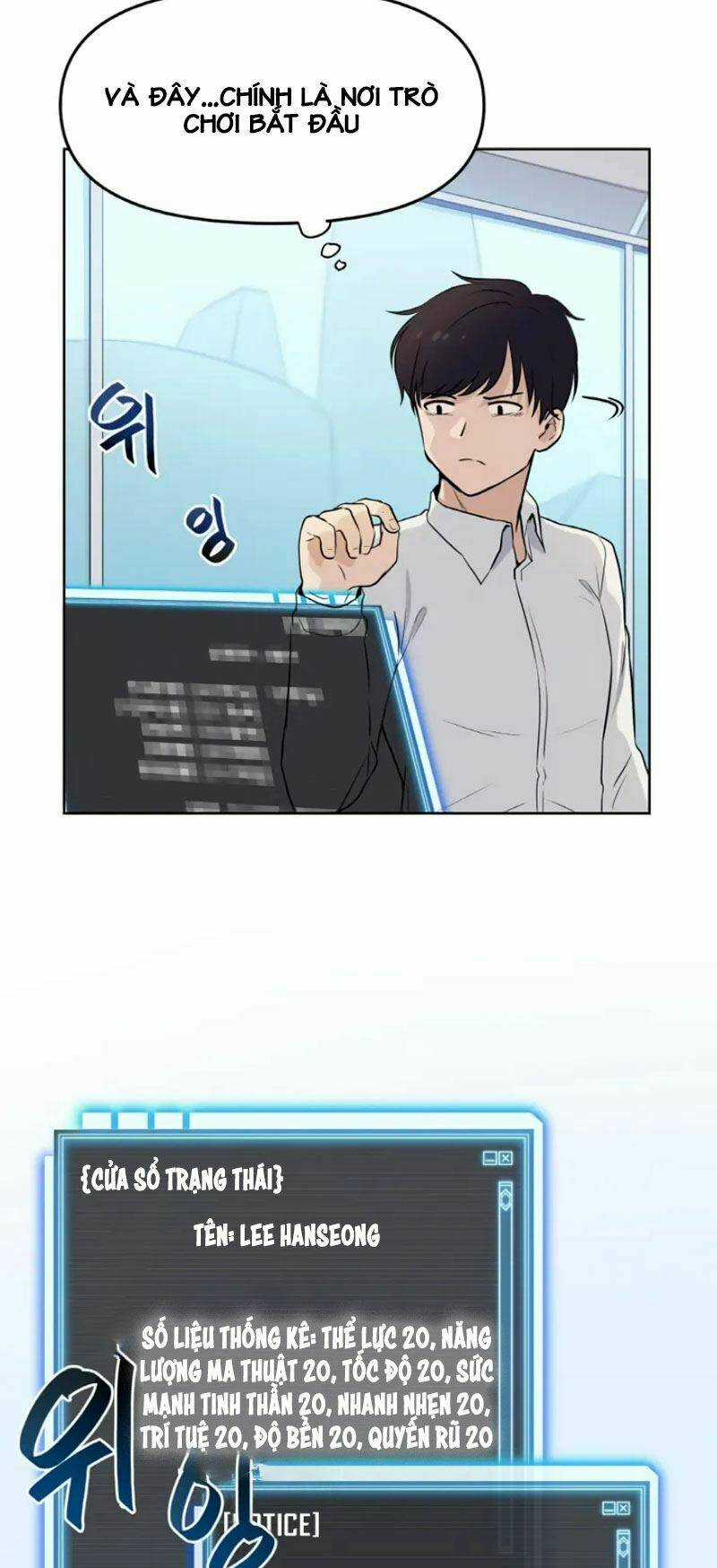 Ta Có Max Thuộc Tính May Mắn - Chapter 1 - Trang 4