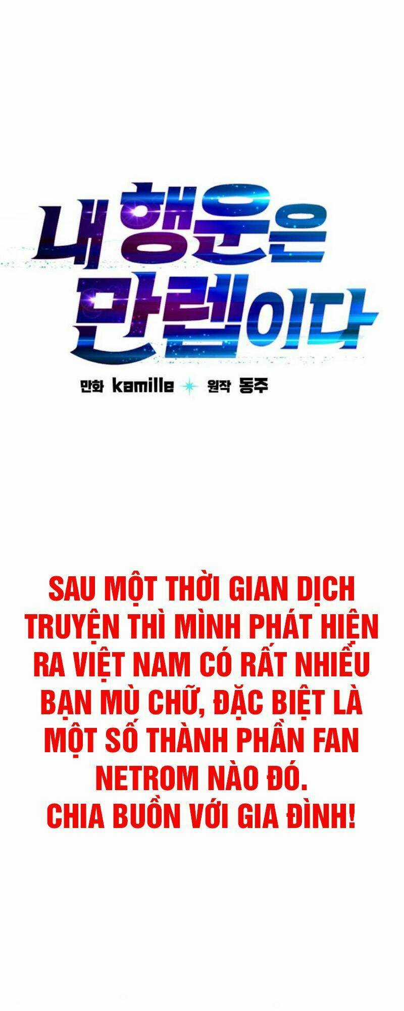 Ta Có Max Thuộc Tính May Mắn - Chapter 21 - Trang 36