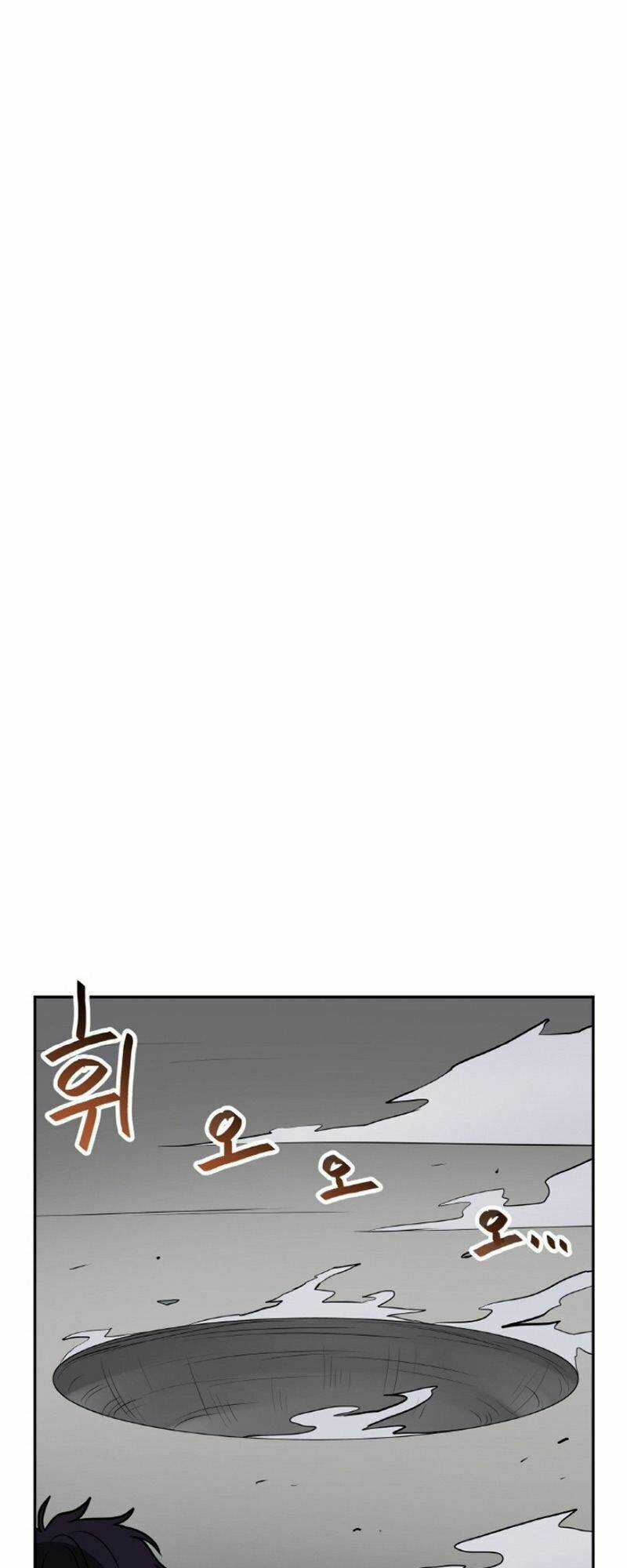 Ta Có Max Thuộc Tính May Mắn - Chapter 25 - Trang 56