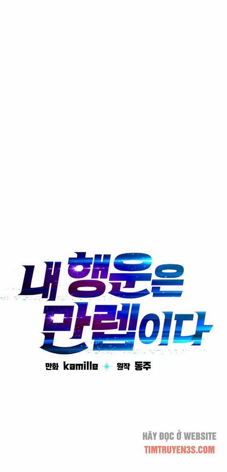 Ta Có Max Thuộc Tính May Mắn - Chapter 32 - Trang 7