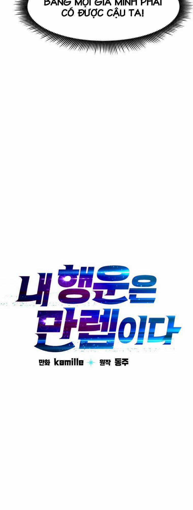 Ta Có Max Thuộc Tính May Mắn - Chapter 37 - Trang 14