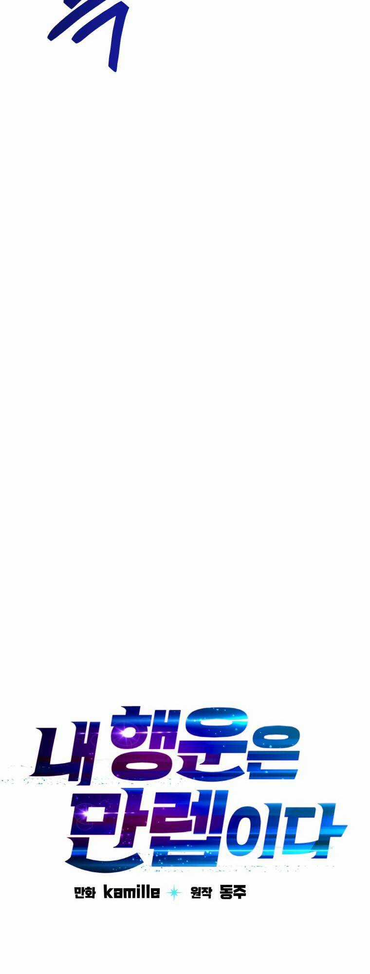 Ta Có Max Thuộc Tính May Mắn - Chapter 44 - Trang 26