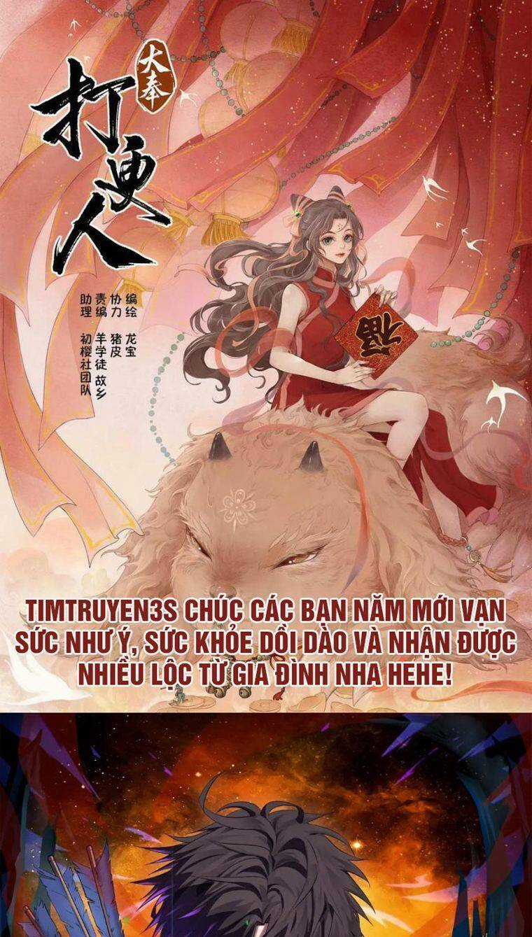 Ta Có Max Thuộc Tính May Mắn - Chapter 46 - Trang 1