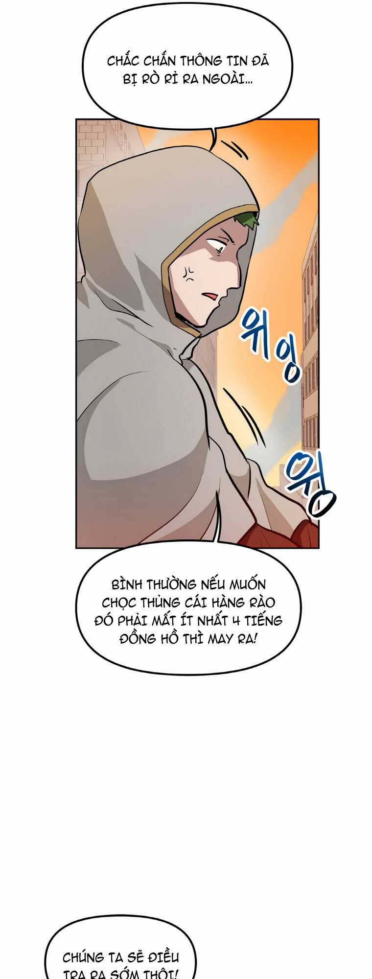 Ta Có Max Thuộc Tính May Mắn - Chapter 47 - Trang 13
