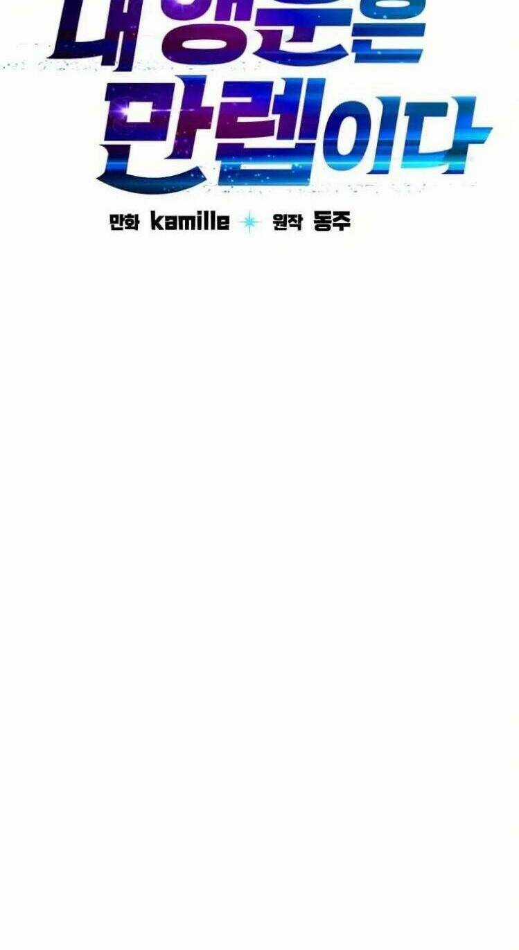 Ta Có Max Thuộc Tính May Mắn - Chapter 62 - Trang 12