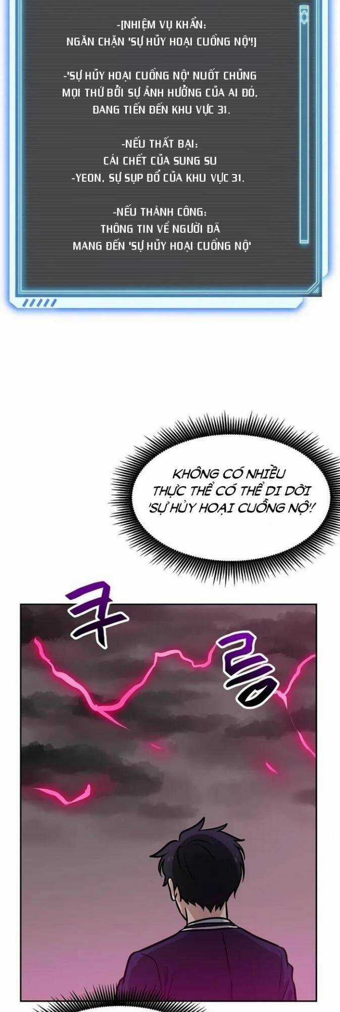 Ta Có Max Thuộc Tính May Mắn - Chapter 65 - Trang 4