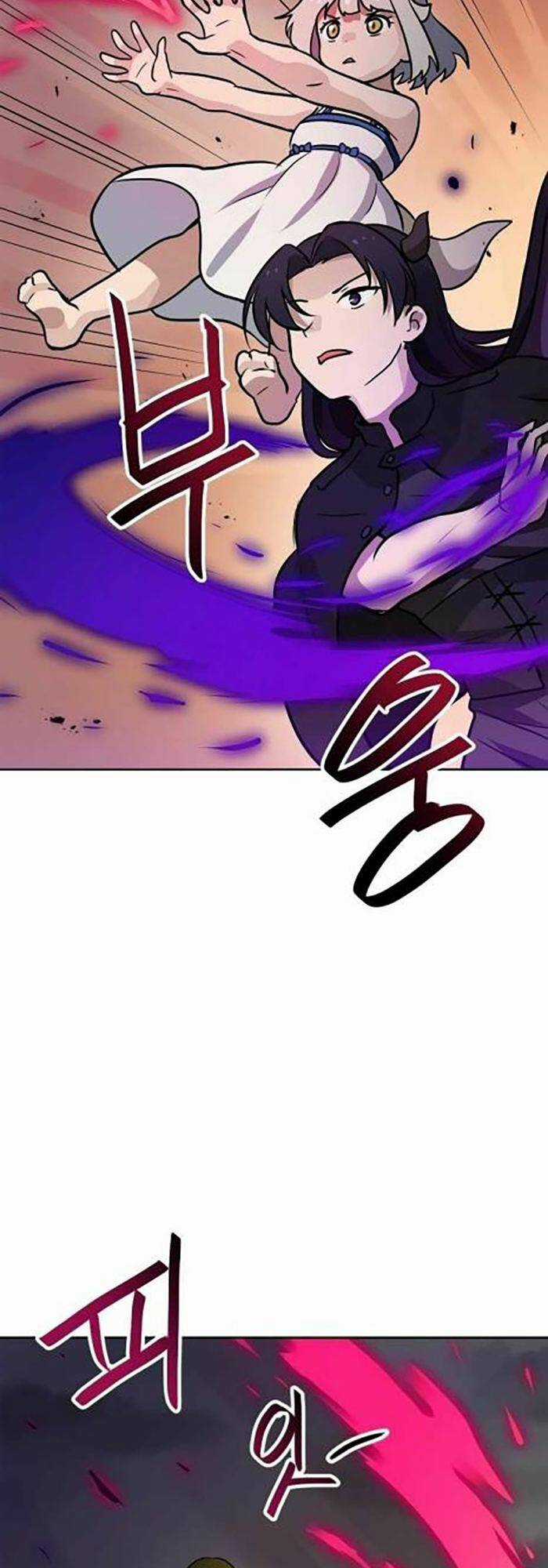 Ta Có Max Thuộc Tính May Mắn - Chapter 66 - Trang 44