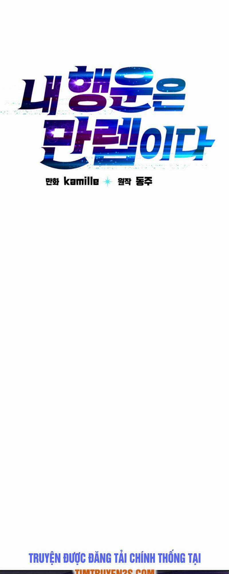 Ta Có Max Thuộc Tính May Mắn - Chapter 7 - Trang 9