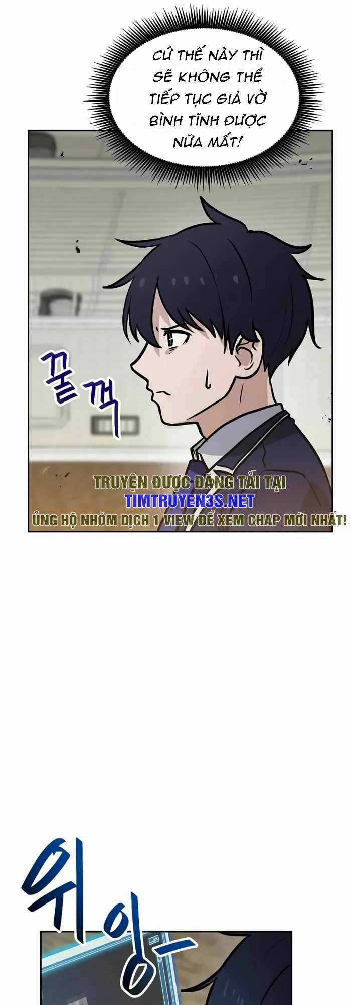 Ta Có Max Thuộc Tính May Mắn - Chapter 73 - Trang 23