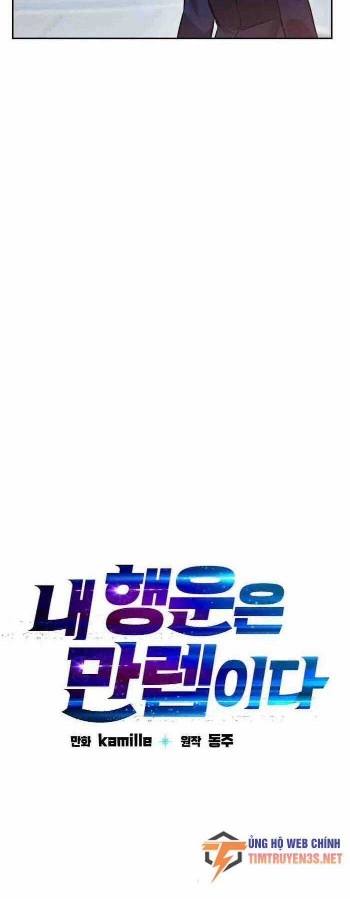 Ta Có Max Thuộc Tính May Mắn - Chapter 73 - Trang 8