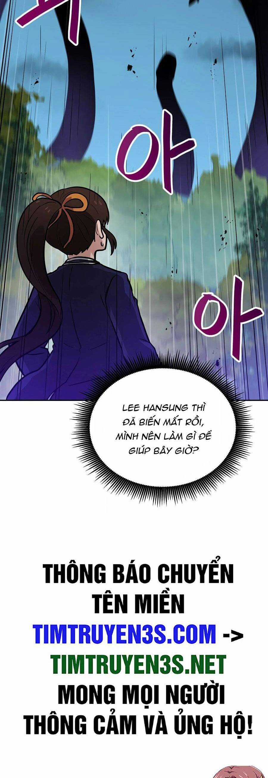 Ta Có Max Thuộc Tính May Mắn - Chapter 78 - Trang 47