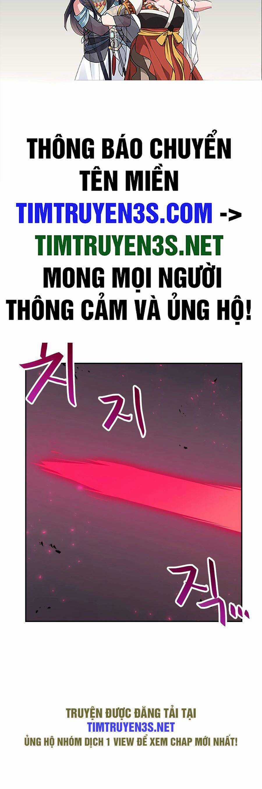 Ta Có Max Thuộc Tính May Mắn - Chapter 81 - Trang 2