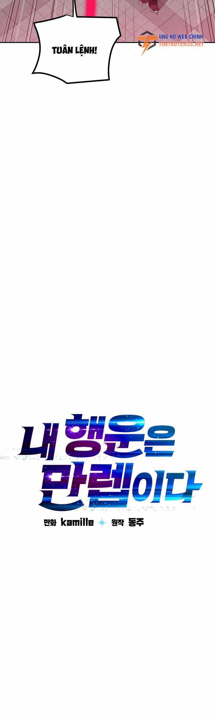 Ta Có Max Thuộc Tính May Mắn - Chapter 81 - Trang 9