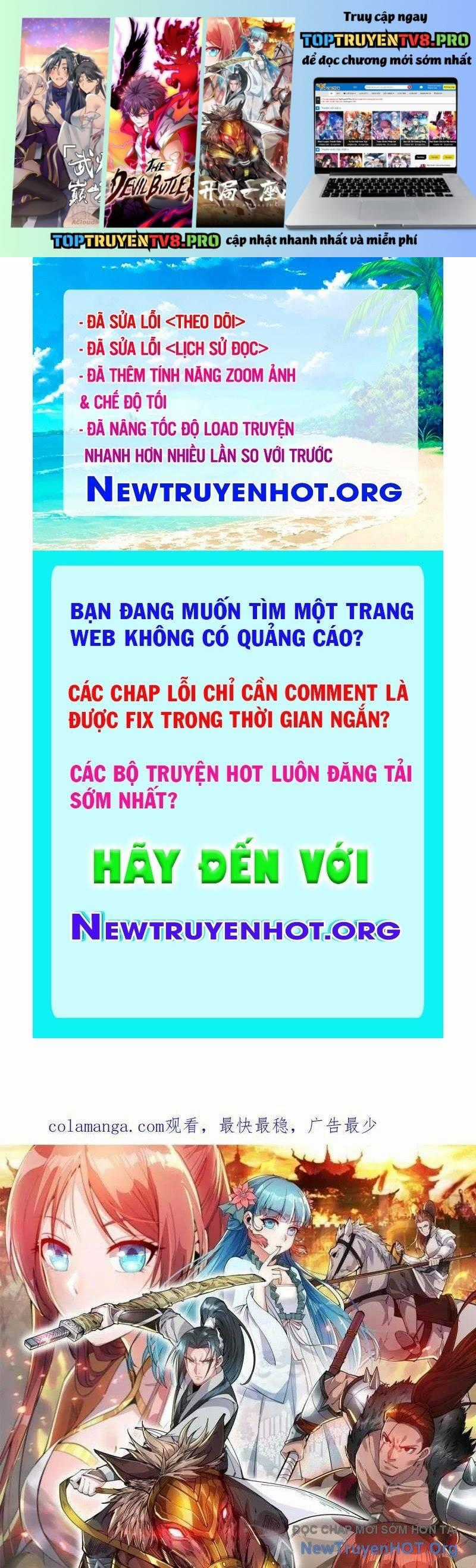 Ta Có Một Sơn Trại - Chapter 1165 - Trang 1