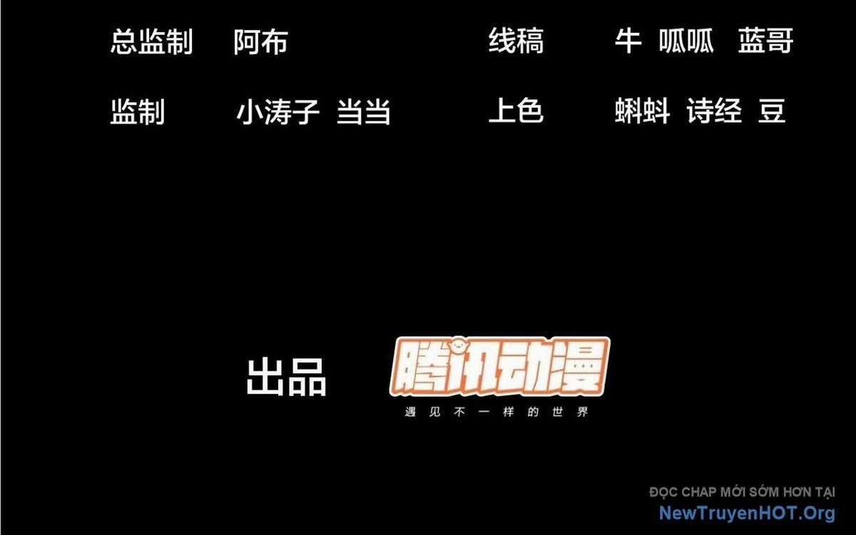 Ta Có Một Sơn Trại - Chapter 1166 - Trang 4