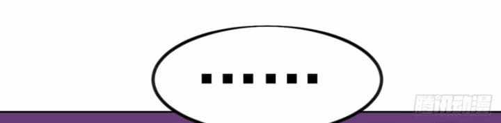 Ta Có Một Sơn Trại - Chapter 1171 - Trang 55