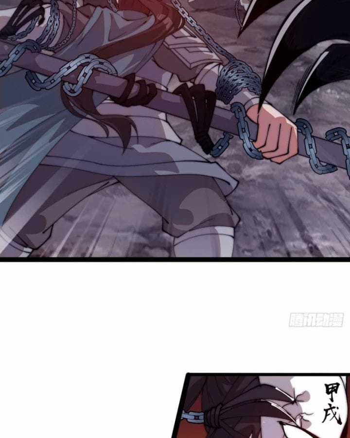 Ta Có Một Sơn Trại - Chapter 1172 - Trang 51