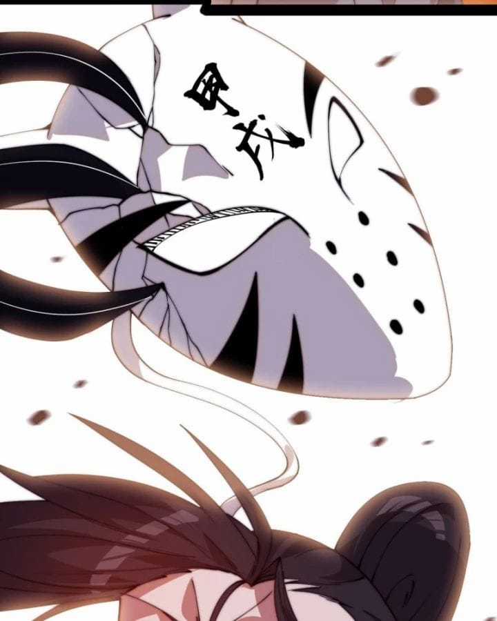 Ta Có Một Sơn Trại - Chapter 1172 - Trang 53