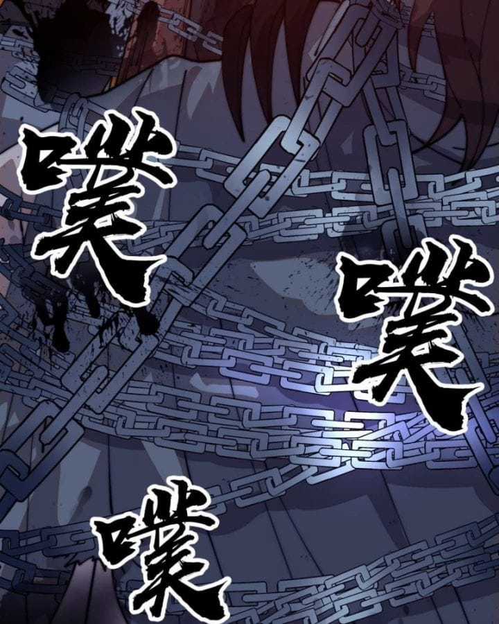 Ta Có Một Sơn Trại - Chapter 1172 - Trang 66