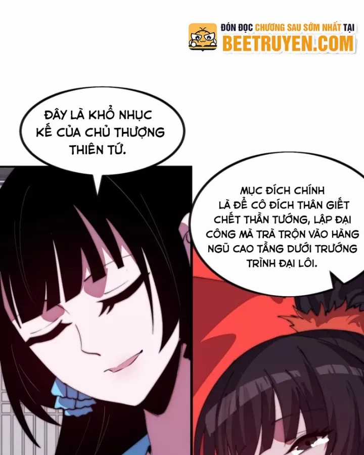 Ta Có Một Sơn Trại - Chapter 1175 - Trang 52