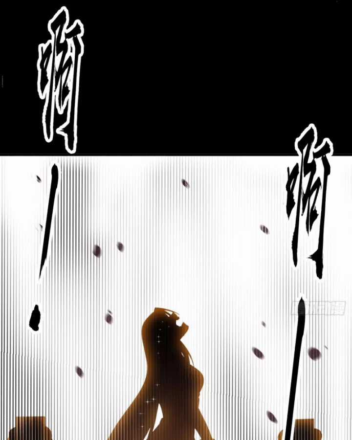 Ta Có Một Sơn Trại - Chapter 1199 - Trang 28