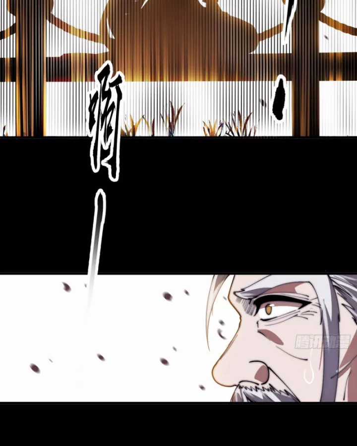 Ta Có Một Sơn Trại - Chapter 1199 - Trang 29