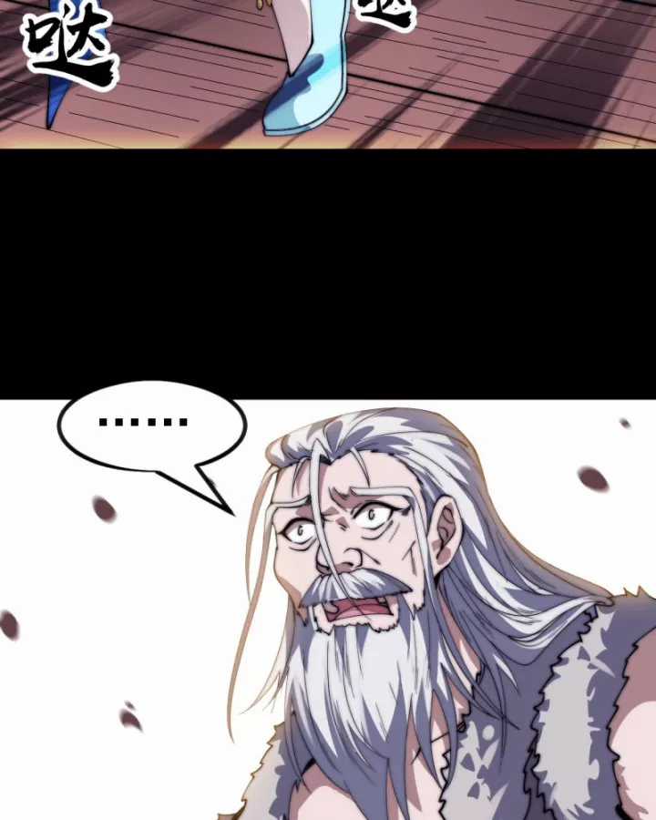 Ta Có Một Sơn Trại - Chapter 1199 - Trang 45