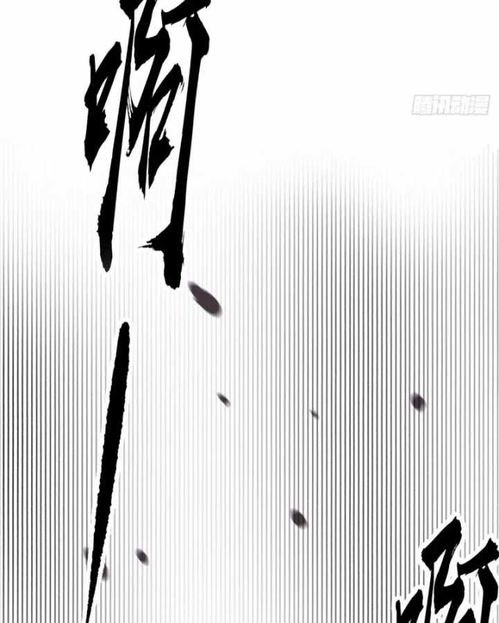 Ta Có Một Sơn Trại - Chapter 1199 - Trang 74