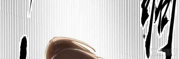 Ta Có Một Sơn Trại - Chapter 1199 - Trang 75