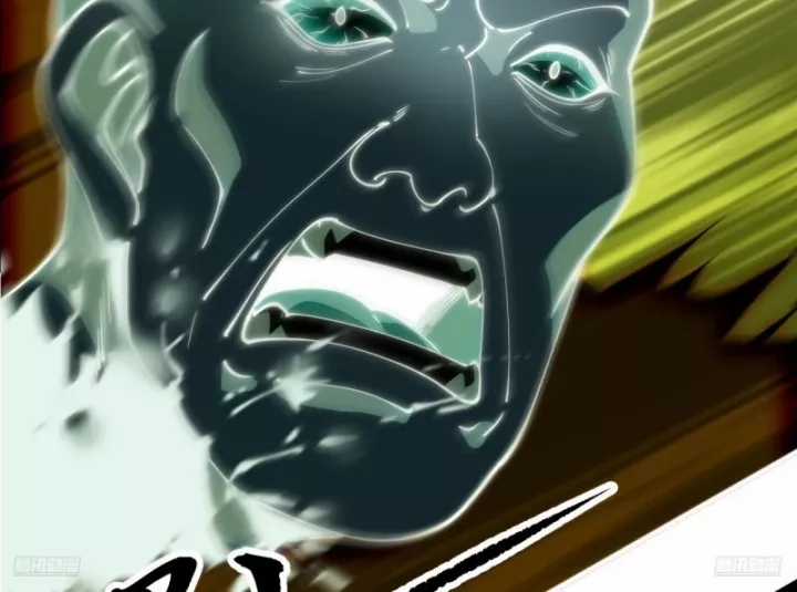 Ta Có Một Sơn Trại - Chapter 1210 - Trang 12