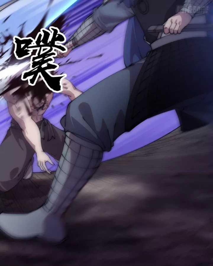 Ta Có Một Sơn Trại - Chapter 1210 - Trang 14