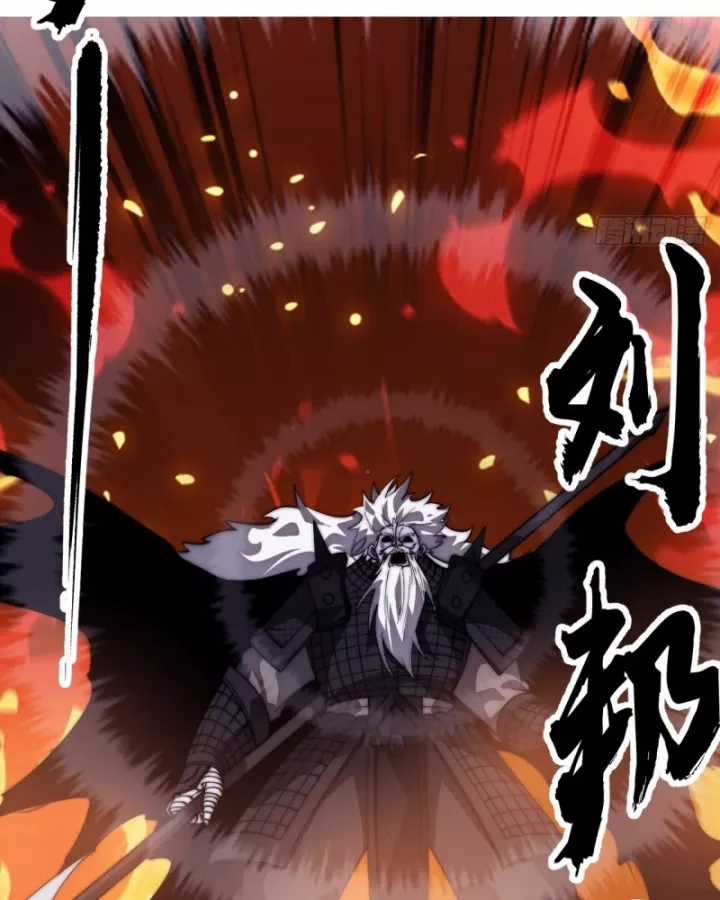 Ta Có Một Sơn Trại - Chapter 1210 - Trang 41